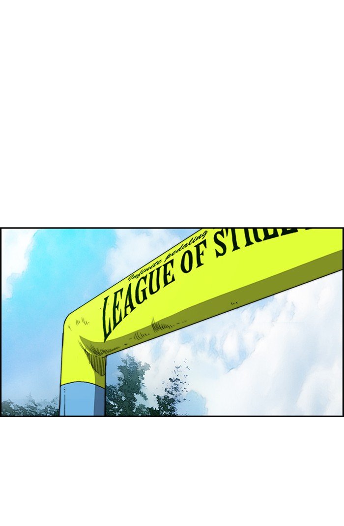 Wind Breaker chapter 302 page 74