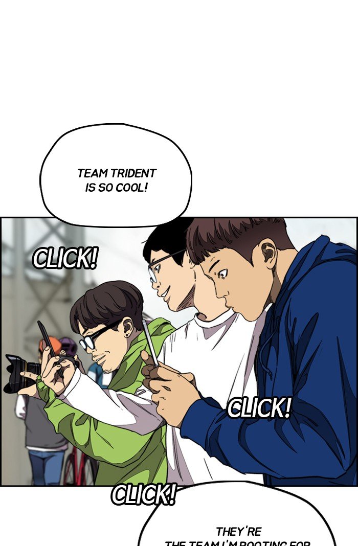 Wind Breaker chapter 302 page 78