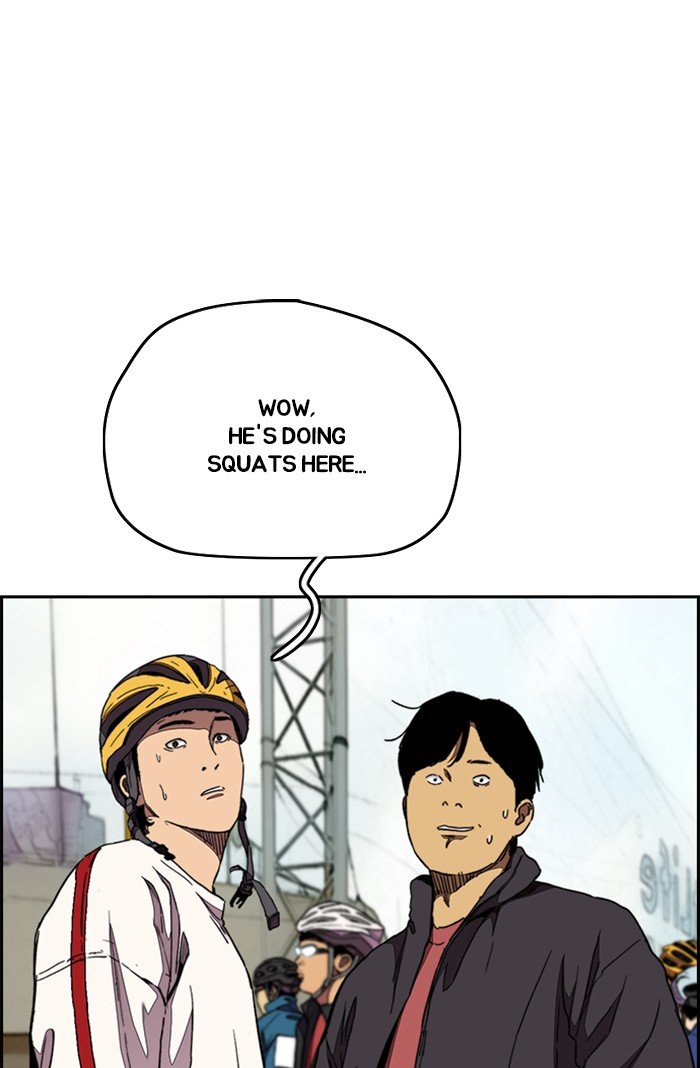 Wind Breaker chapter 302 page 82