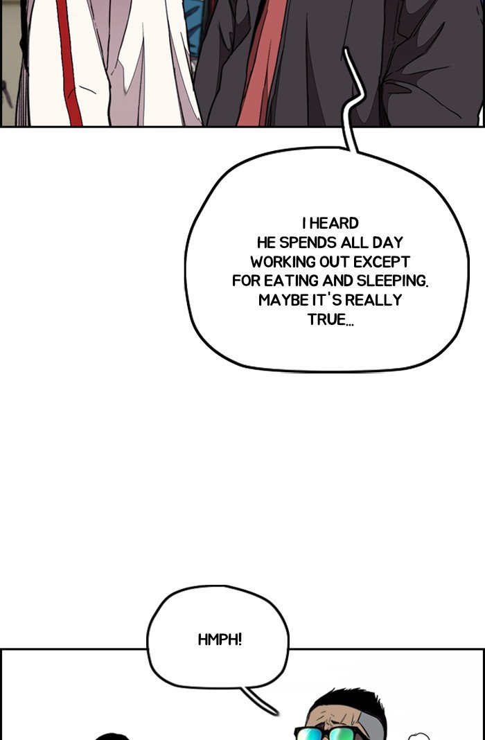 Wind Breaker chapter 302 page 83