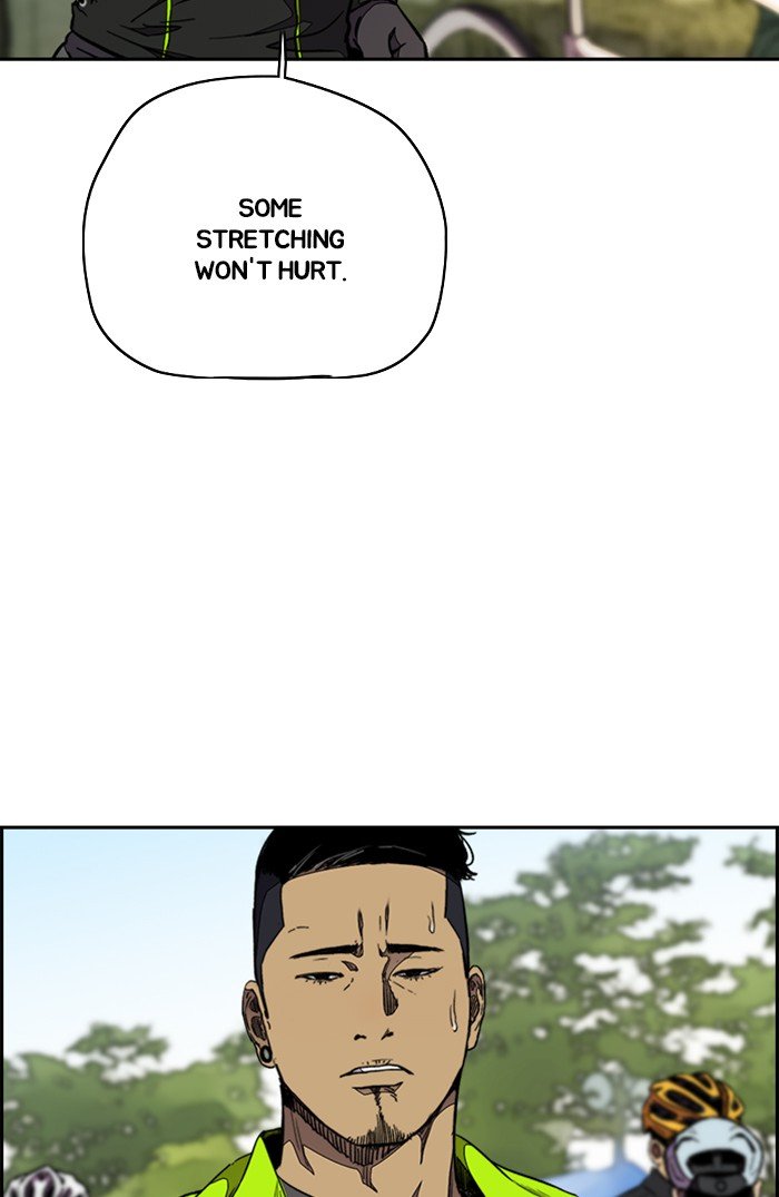 Wind Breaker chapter 302 page 86