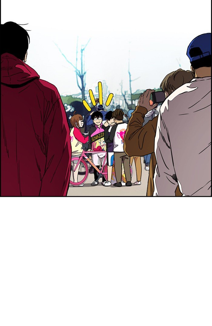 Wind Breaker chapter 302 page 98