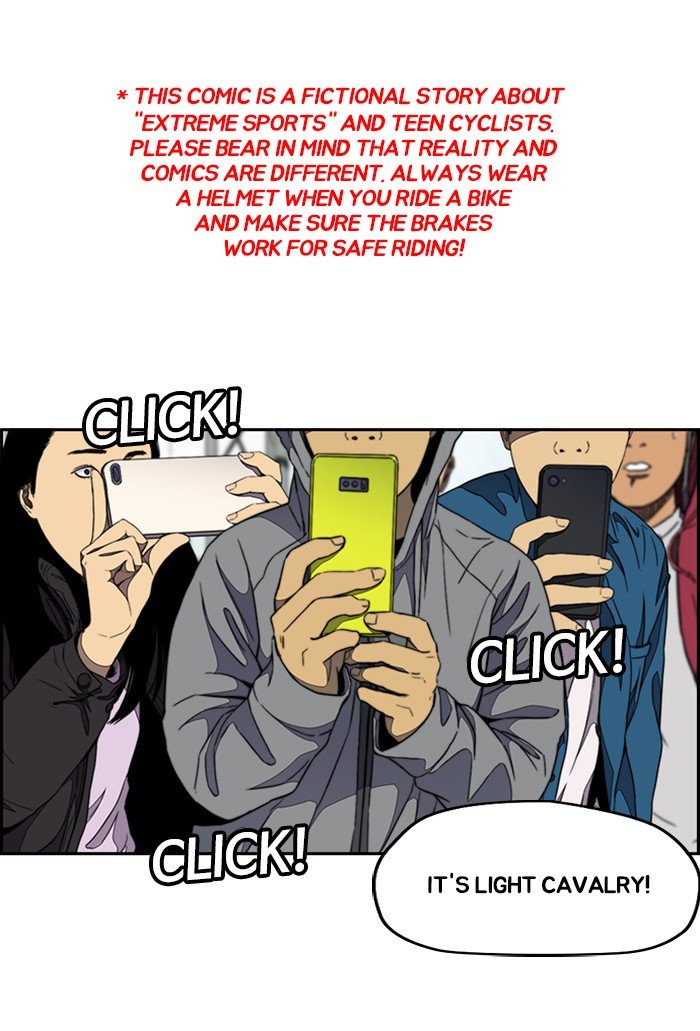 Wind Breaker chapter 303 page 1