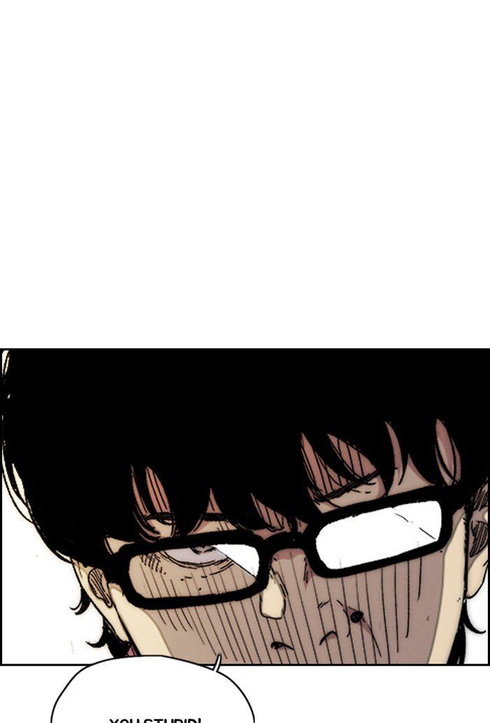 Wind Breaker chapter 303 page 105