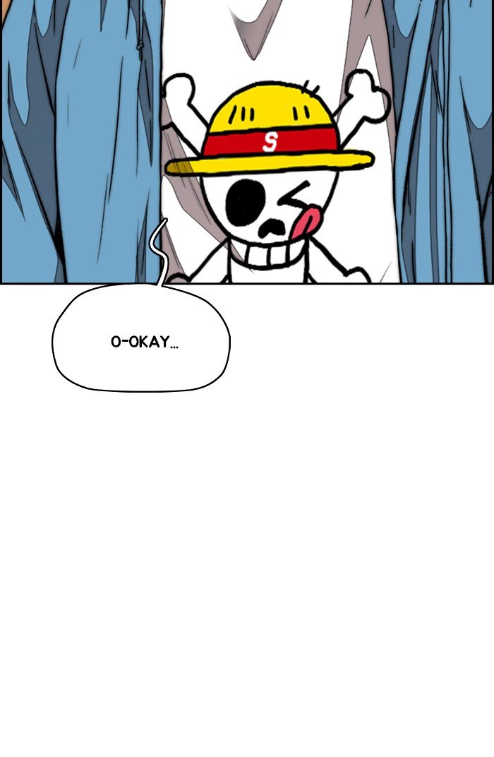 Wind Breaker chapter 303 page 112