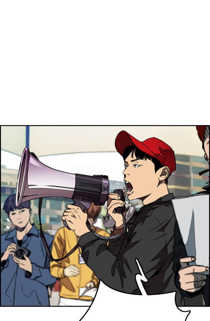 Wind Breaker chapter 303 page 113