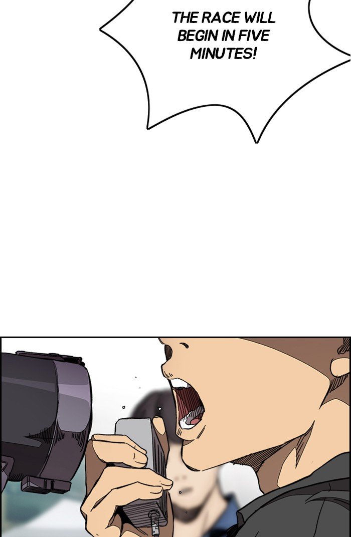 Wind Breaker chapter 303 page 114