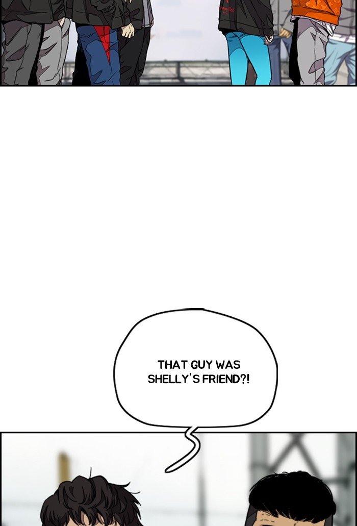 Wind Breaker chapter 303 page 22