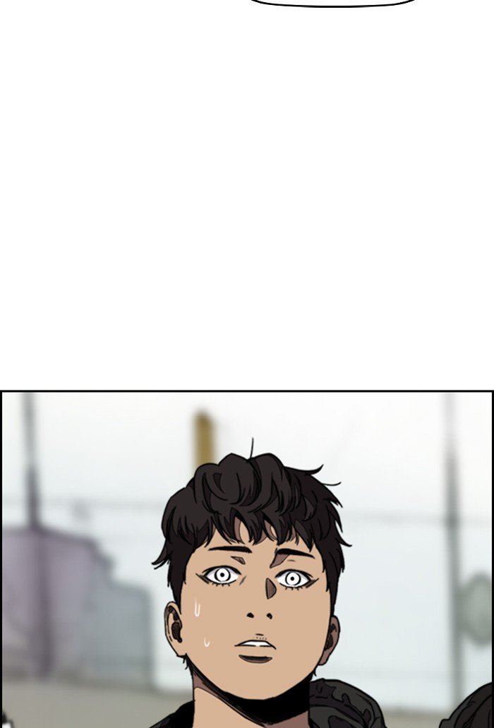 Wind Breaker chapter 303 page 24