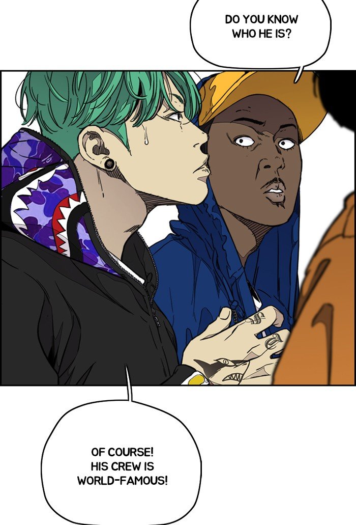Wind Breaker chapter 303 page 6