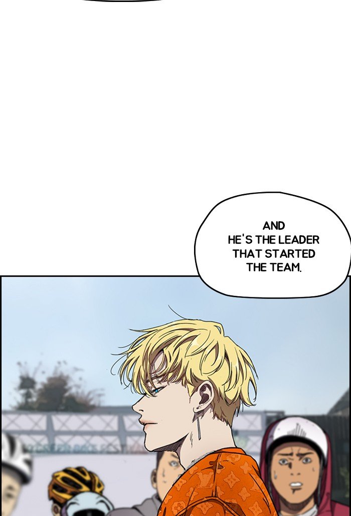 Wind Breaker chapter 303 page 7