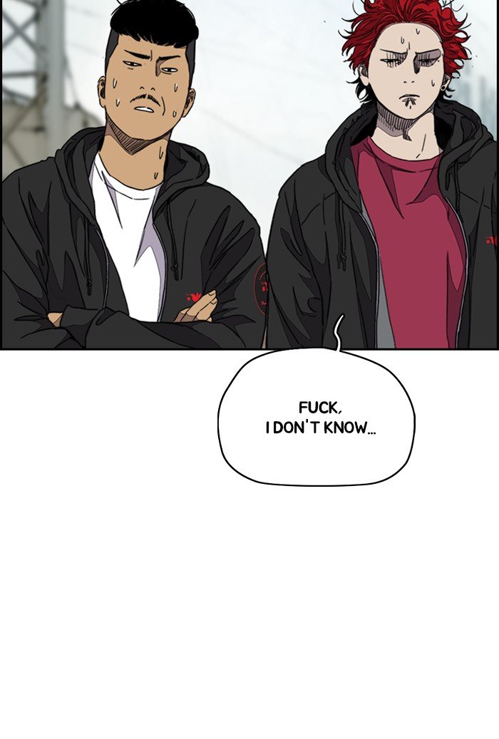 Wind Breaker chapter 303 page 71