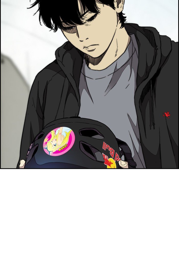 Wind Breaker chapter 303 page 78