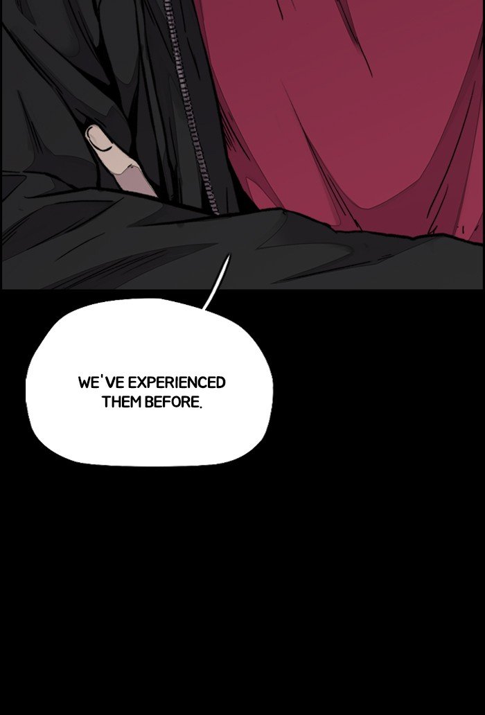 Wind Breaker chapter 303 page 82