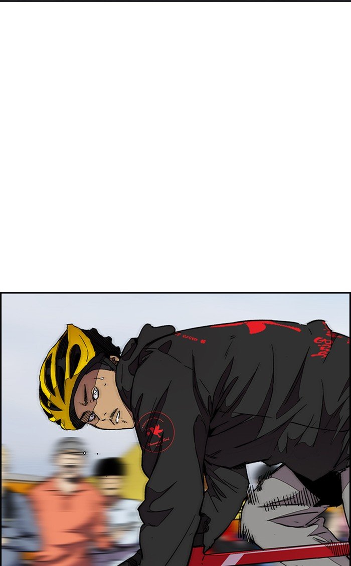 Wind Breaker chapter 304 page 104