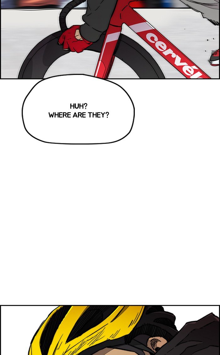 Wind Breaker chapter 304 page 105