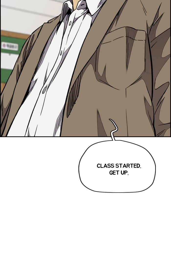 Wind Breaker chapter 304 page 19