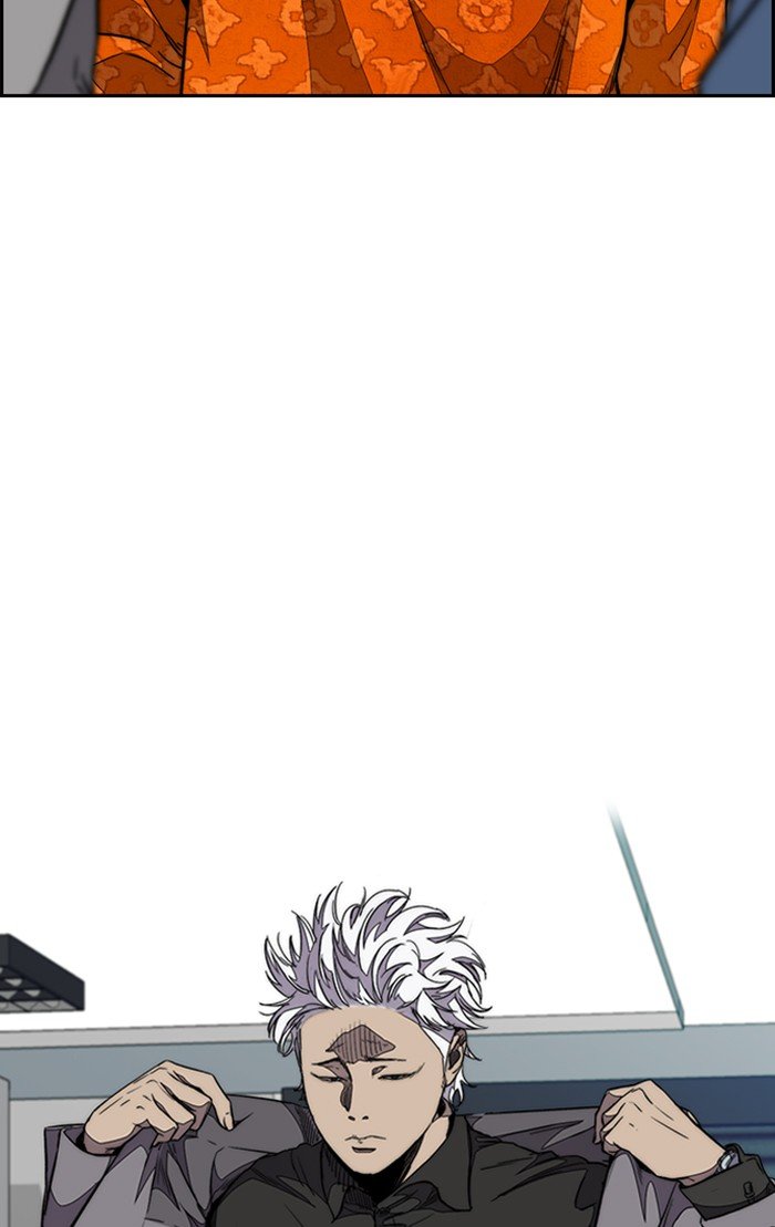 Wind Breaker chapter 304 page 2