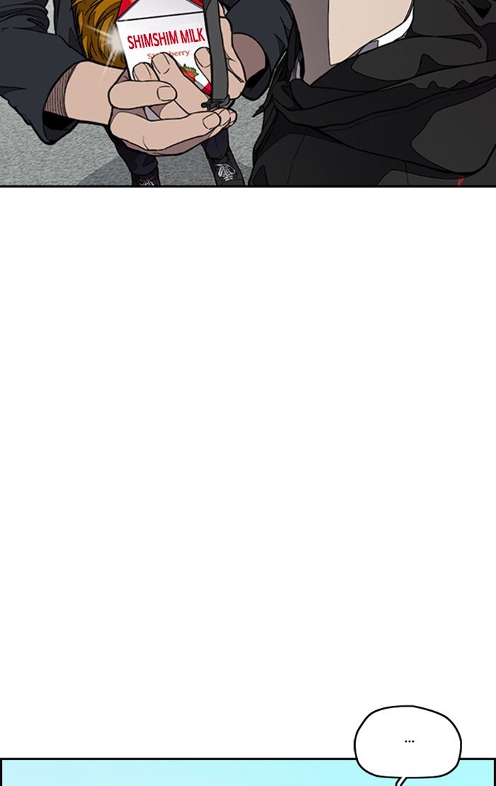 Wind Breaker chapter 304 page 29