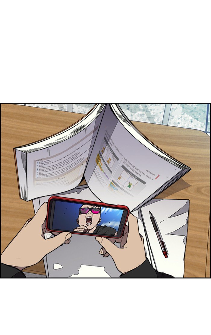 Wind Breaker chapter 304 page 31