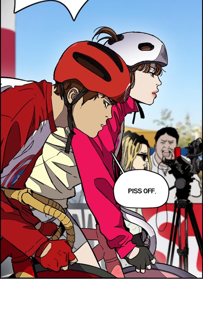 Wind Breaker chapter 304 page 46