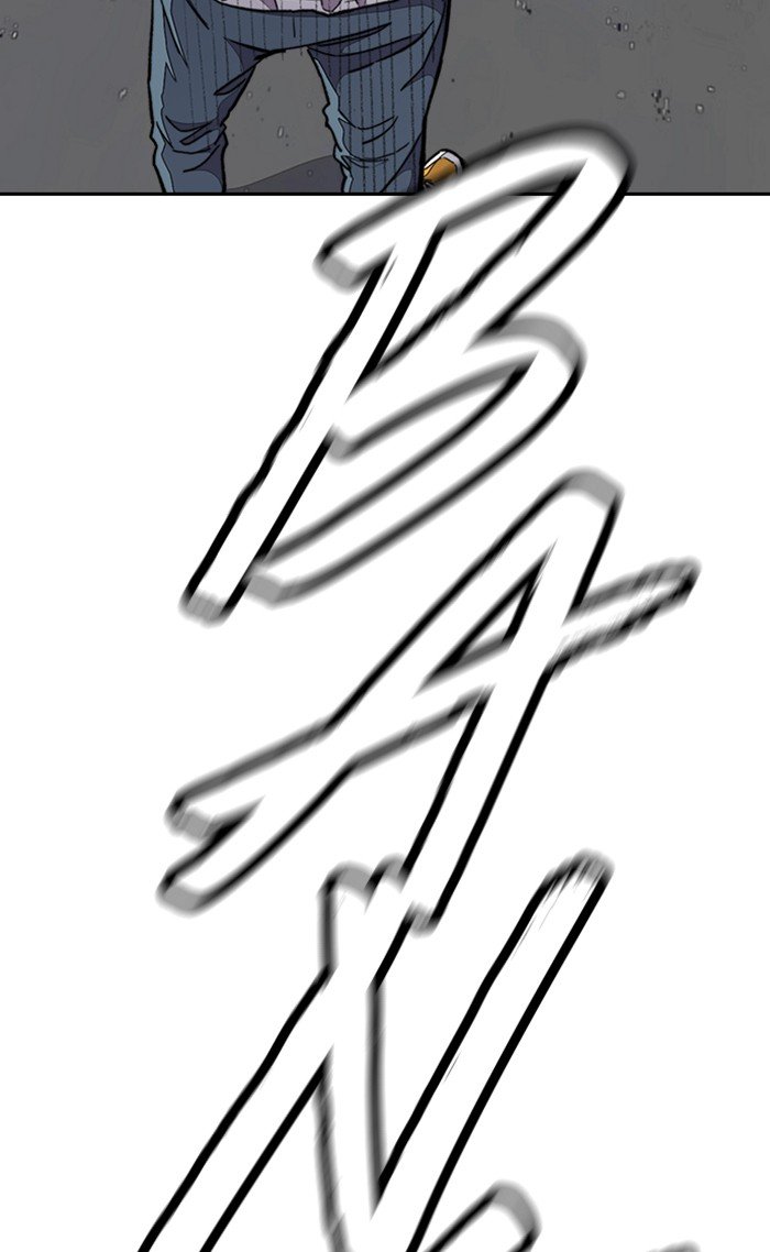 Wind Breaker chapter 304 page 72