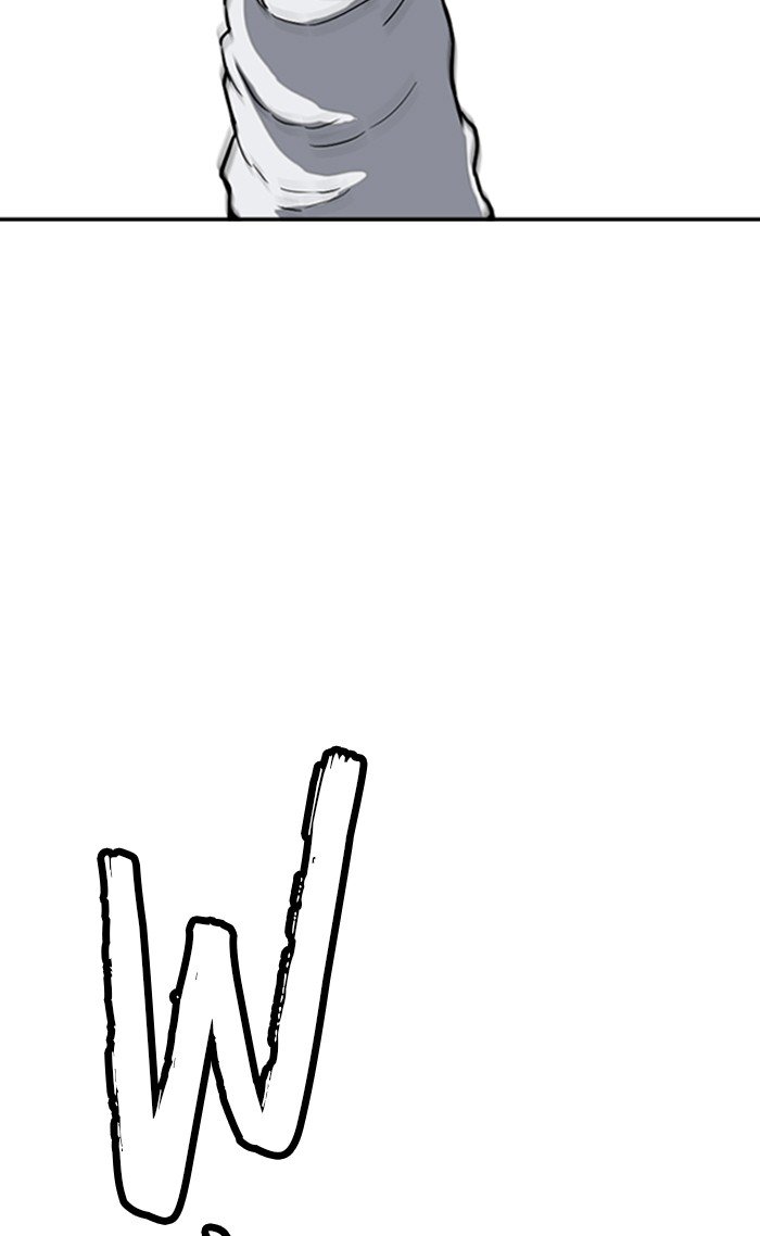Wind Breaker chapter 304 page 74