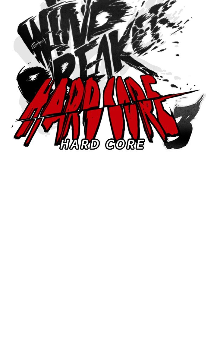 Wind Breaker chapter 306 page 10