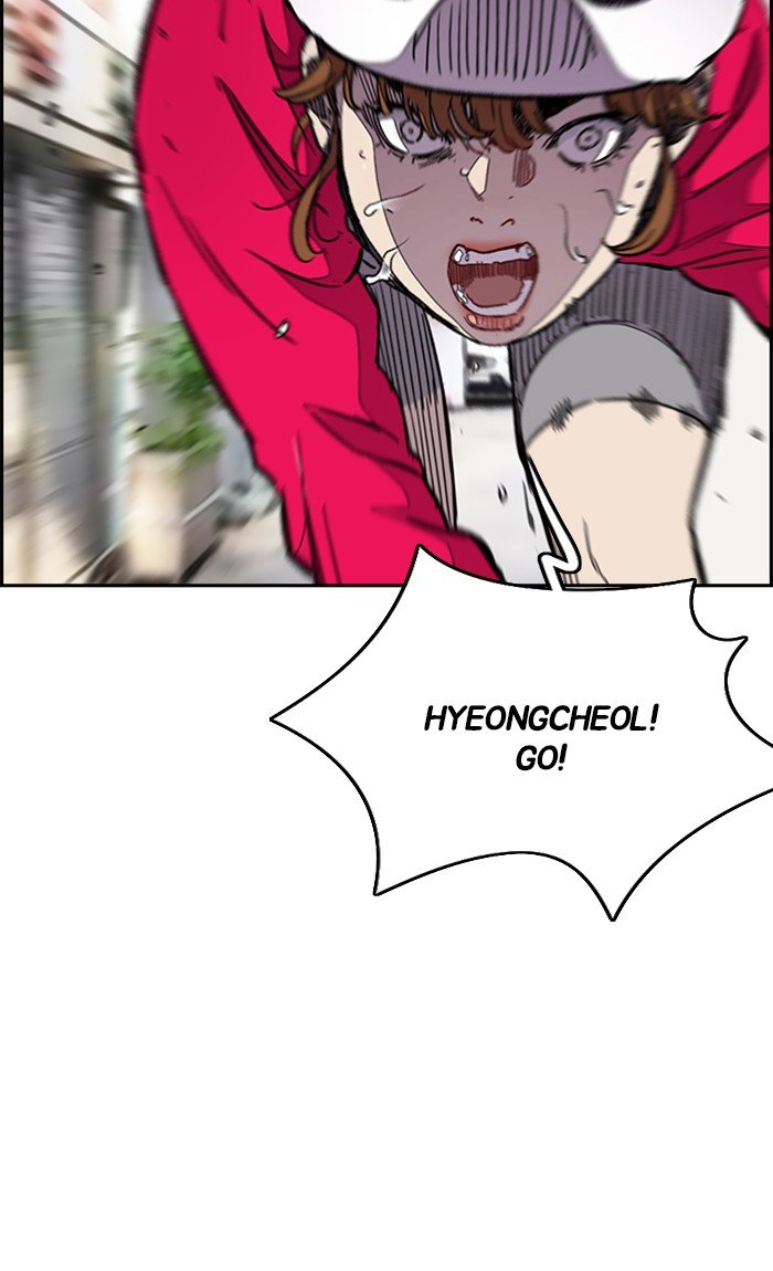 Wind Breaker chapter 306 page 31