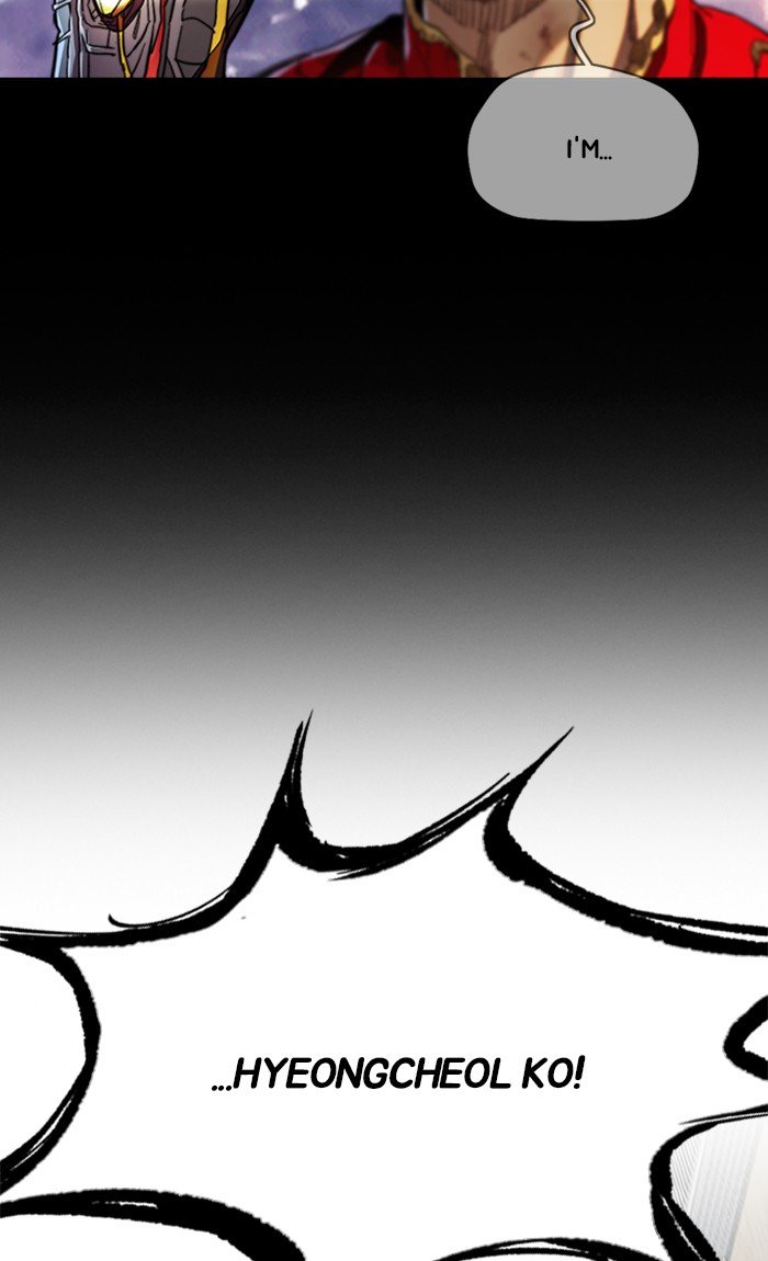 Wind Breaker chapter 306 page 73