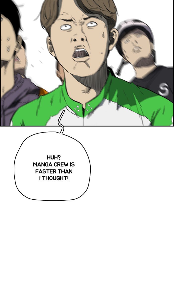Wind Breaker chapter 306 page 79