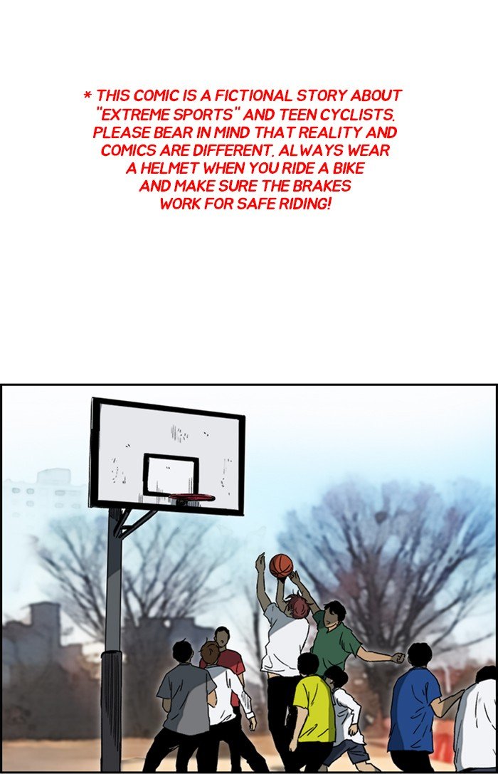 Wind Breaker chapter 307 page 1