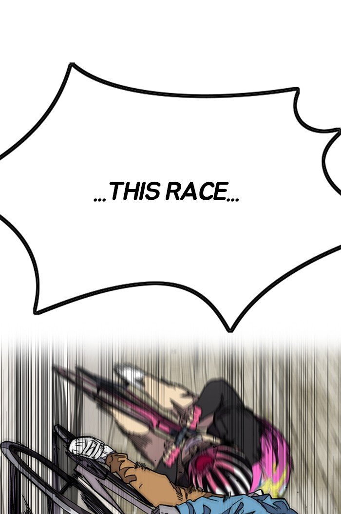 Wind Breaker chapter 307 page 108