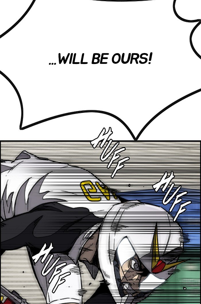 Wind Breaker chapter 307 page 110