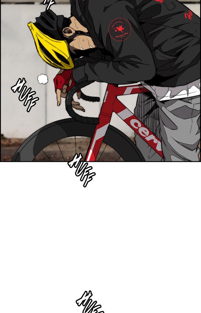 Wind Breaker chapter 307 page 12