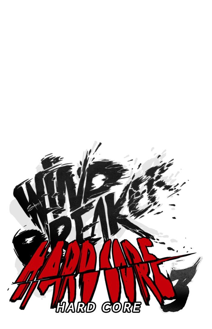 Wind Breaker chapter 307 page 14