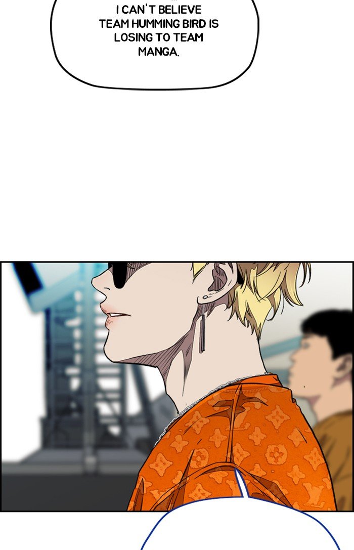 Wind Breaker chapter 307 page 20