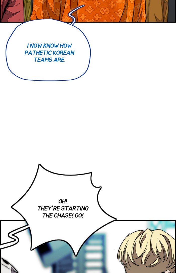 Wind Breaker chapter 307 page 22