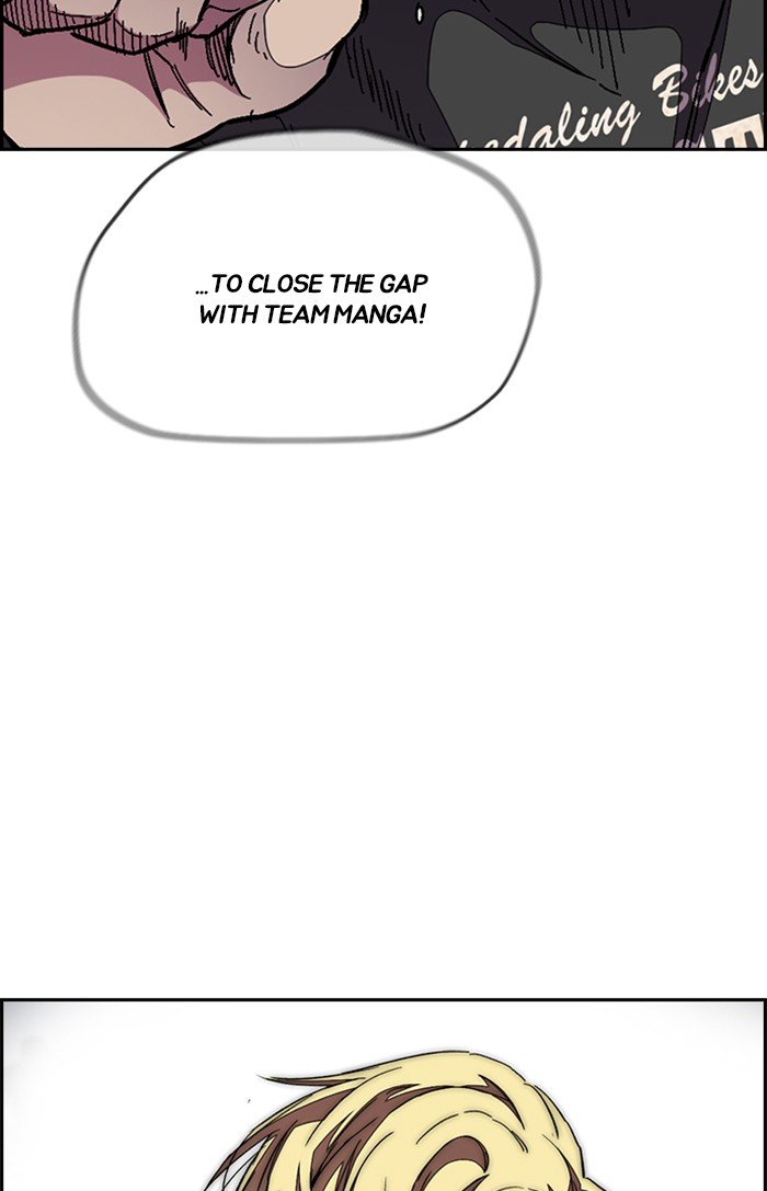 Wind Breaker chapter 307 page 26