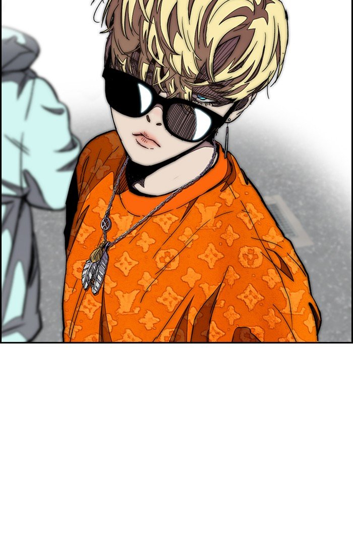 Wind Breaker chapter 307 page 27