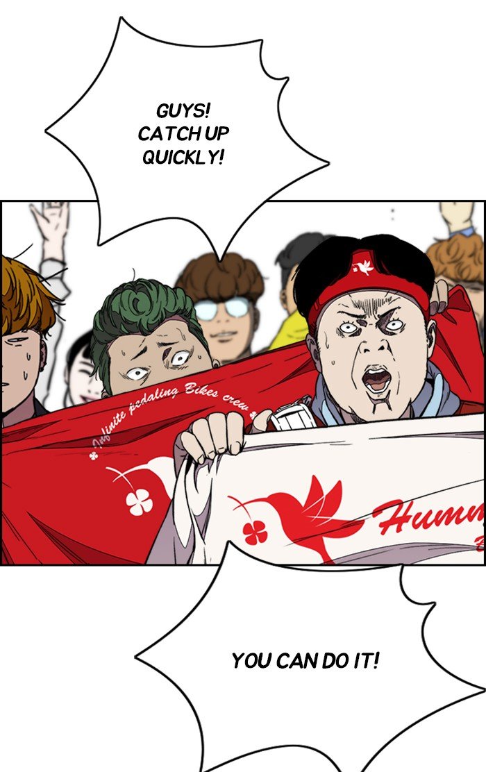 Wind Breaker chapter 307 page 37