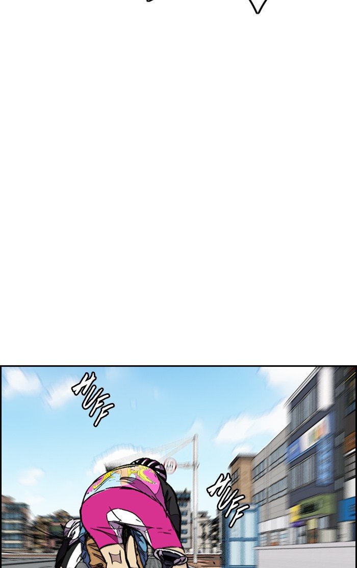 Wind Breaker chapter 307 page 38