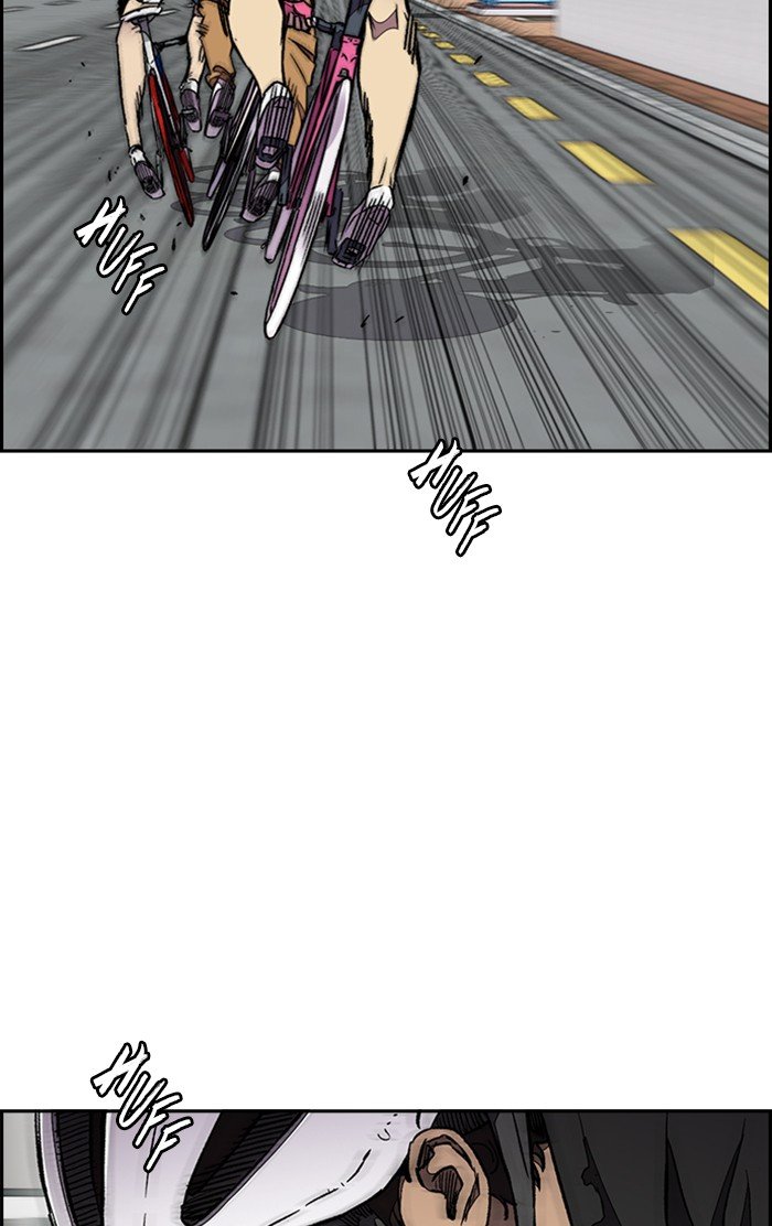 Wind Breaker chapter 307 page 39