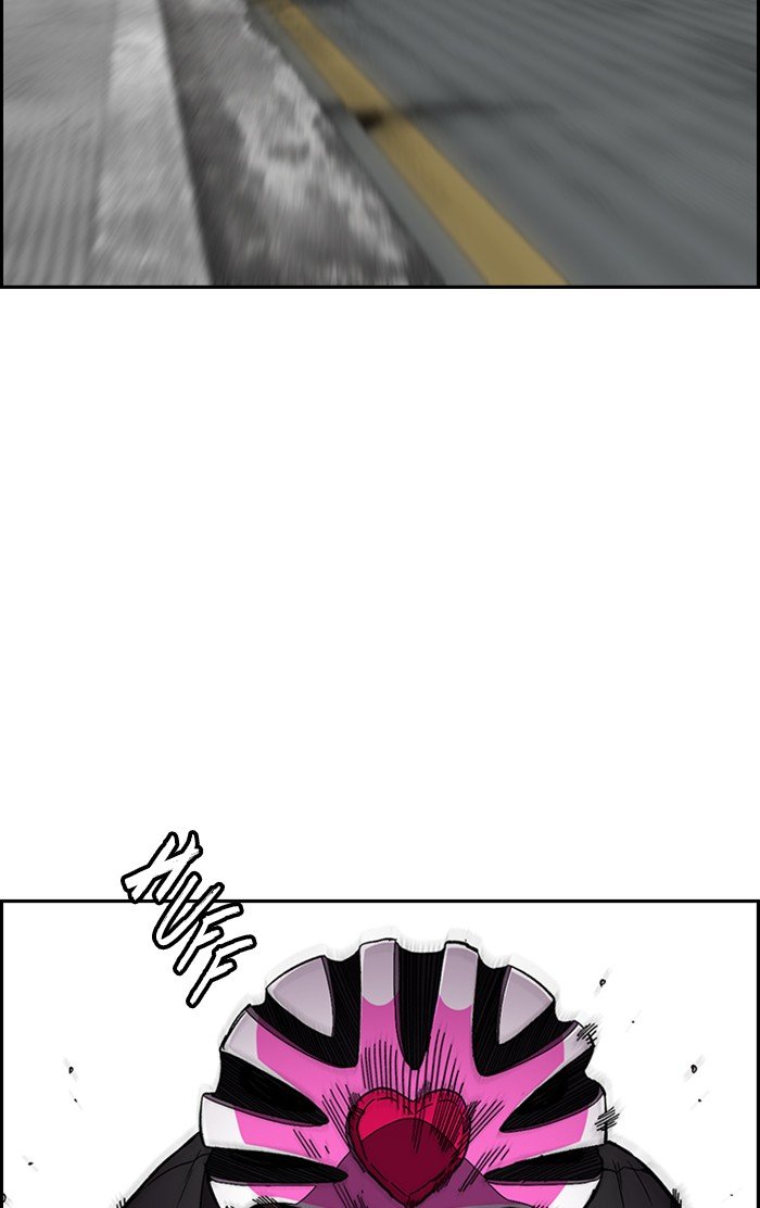 Wind Breaker chapter 307 page 44