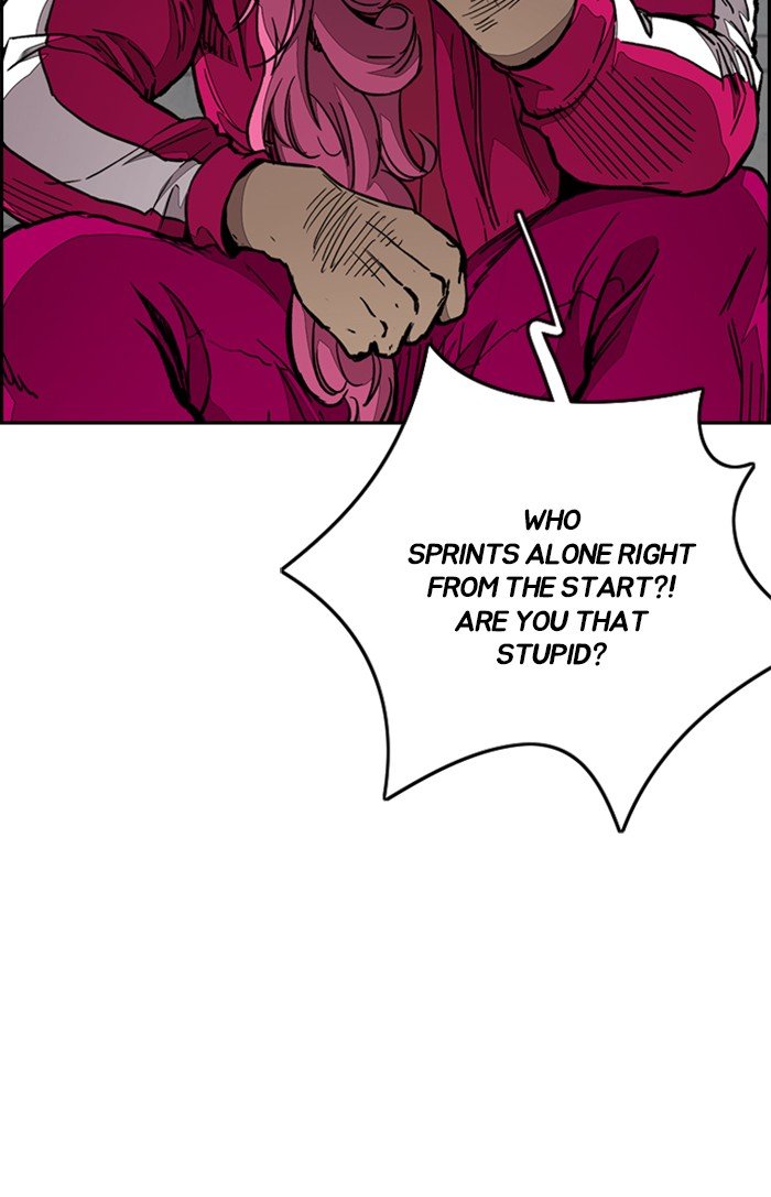 Wind Breaker chapter 307 page 5