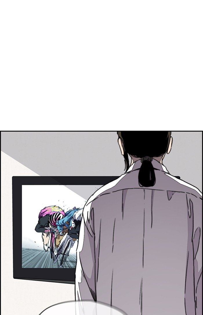 Wind Breaker chapter 307 page 6