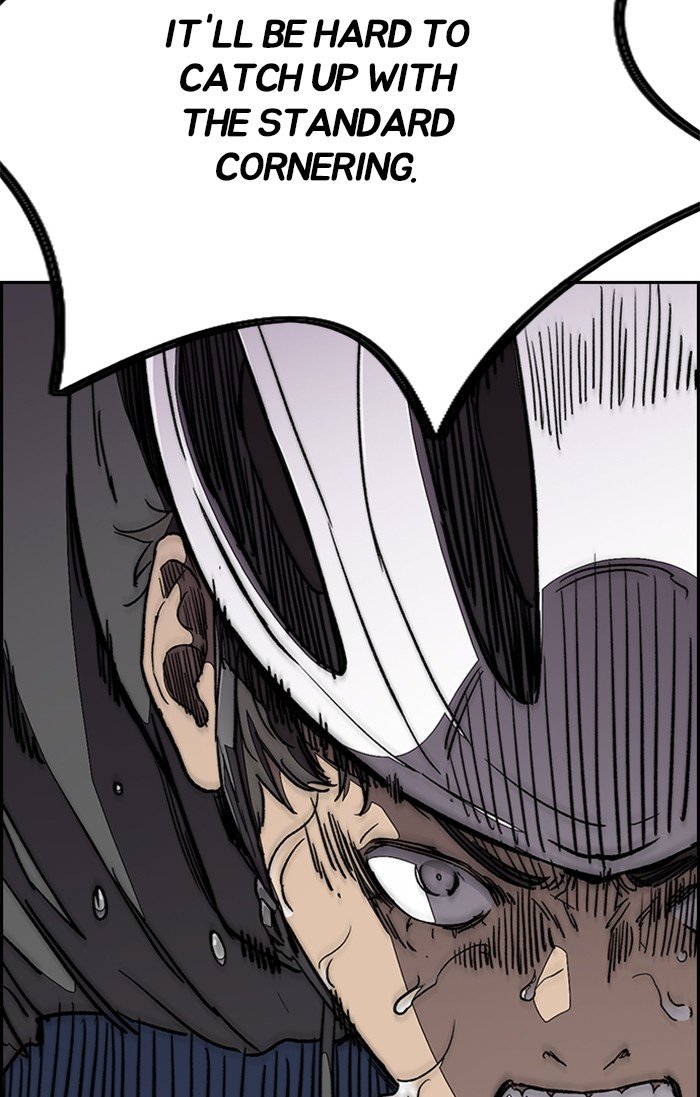 Wind Breaker chapter 307 page 66