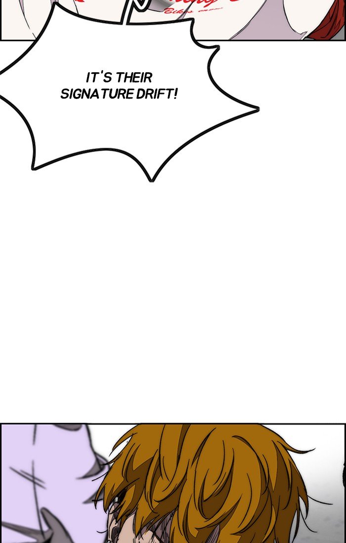 Wind Breaker chapter 307 page 74