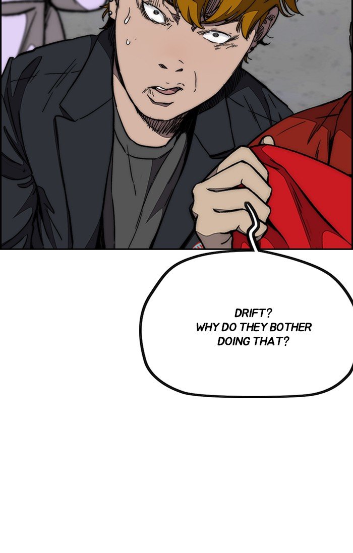 Wind Breaker chapter 307 page 75