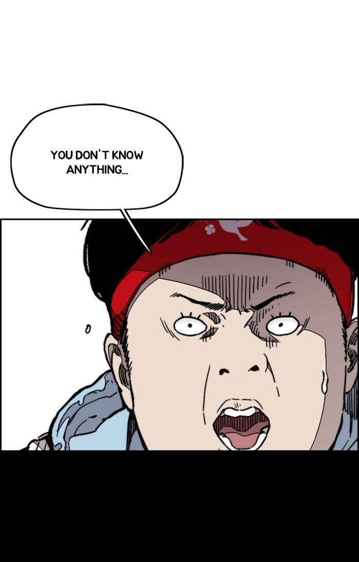 Wind Breaker chapter 307 page 76